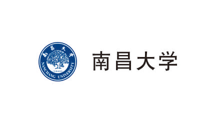 南昌大学