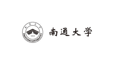 南通大学