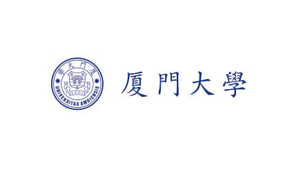厦门大学