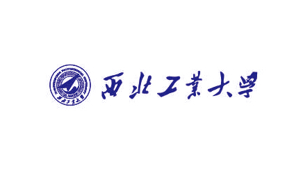 西北工业大学