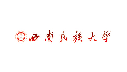西南民族大学