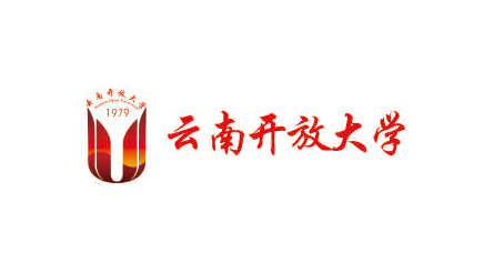 云南开放大学