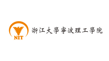 浙江大学宁波理工学院