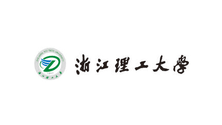 浙江理工大学