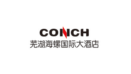 芜湖海螺国际大酒店