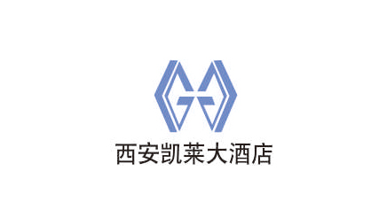 西安凯莱大酒店