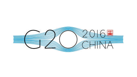 G20杭州峰会