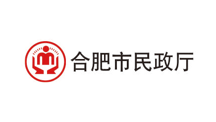 合肥市民政厅