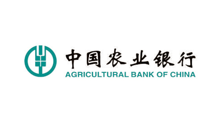 中国农业银行