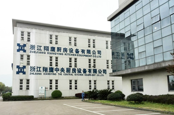 翔鹰中央厨房milan米兰（中国）体育官方网站厂房外景