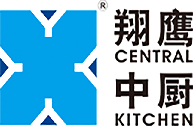 《中央厨房许可审查规范》-翔鹰中央厨房milan米兰（中国）体育官方网站