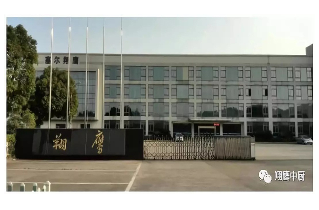 智能化milan米兰（中国）体育官方网站将是未来的发展趋势