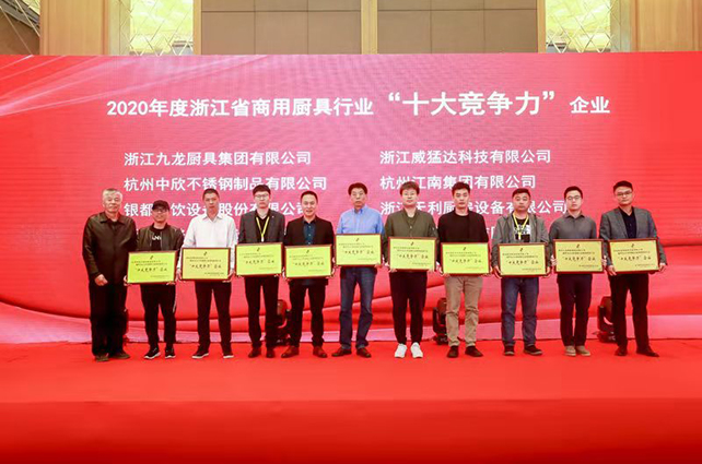“工匠精神”获认可，翔鹰彰显企业竞争力