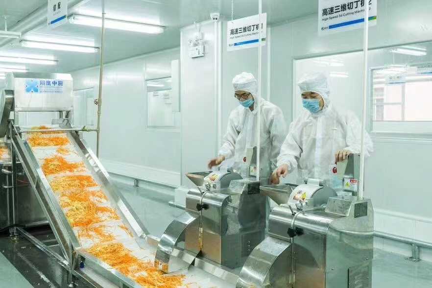 2021净菜加工浅谈
