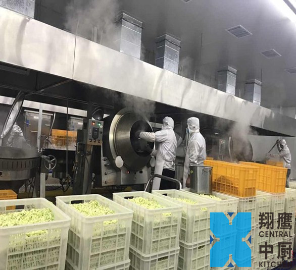 河南阿衡餐饮管理有限公司-翔鹰中央厨房milan米兰（中国）体育官方网站河南案例