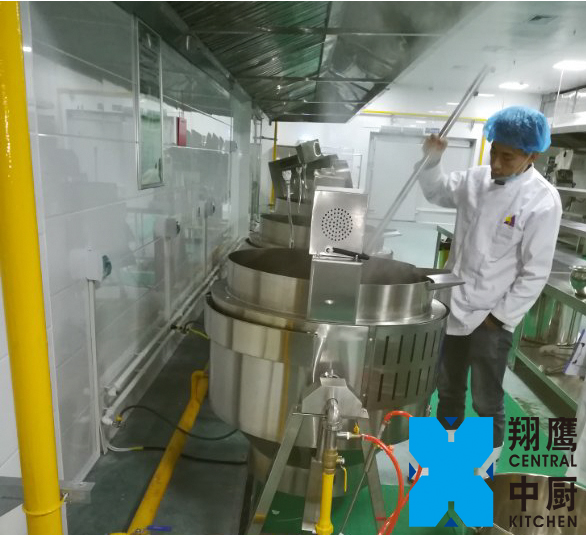 甘肃省大型中央厨房——甘肃紫金，翔鹰中央厨房milan米兰（中国）体育官方网站甘肃案例
