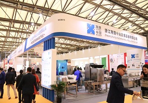 翔鹰中央厨房milan米兰（中国）体育官方网站邀您莅临第27届上海国际酒店及餐饮博览会
